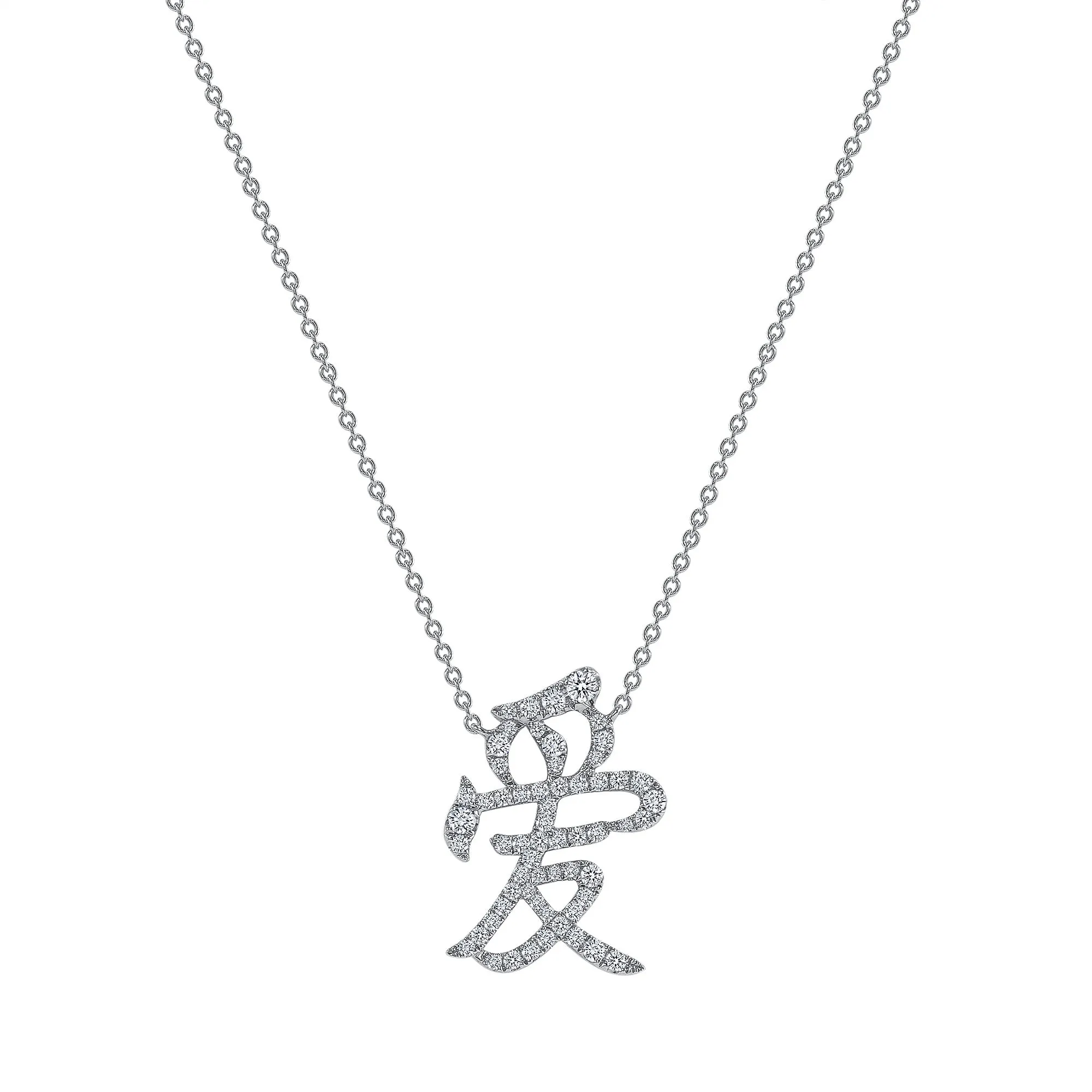 14K Gold Chinese 'LOVE' Diamond Necklace