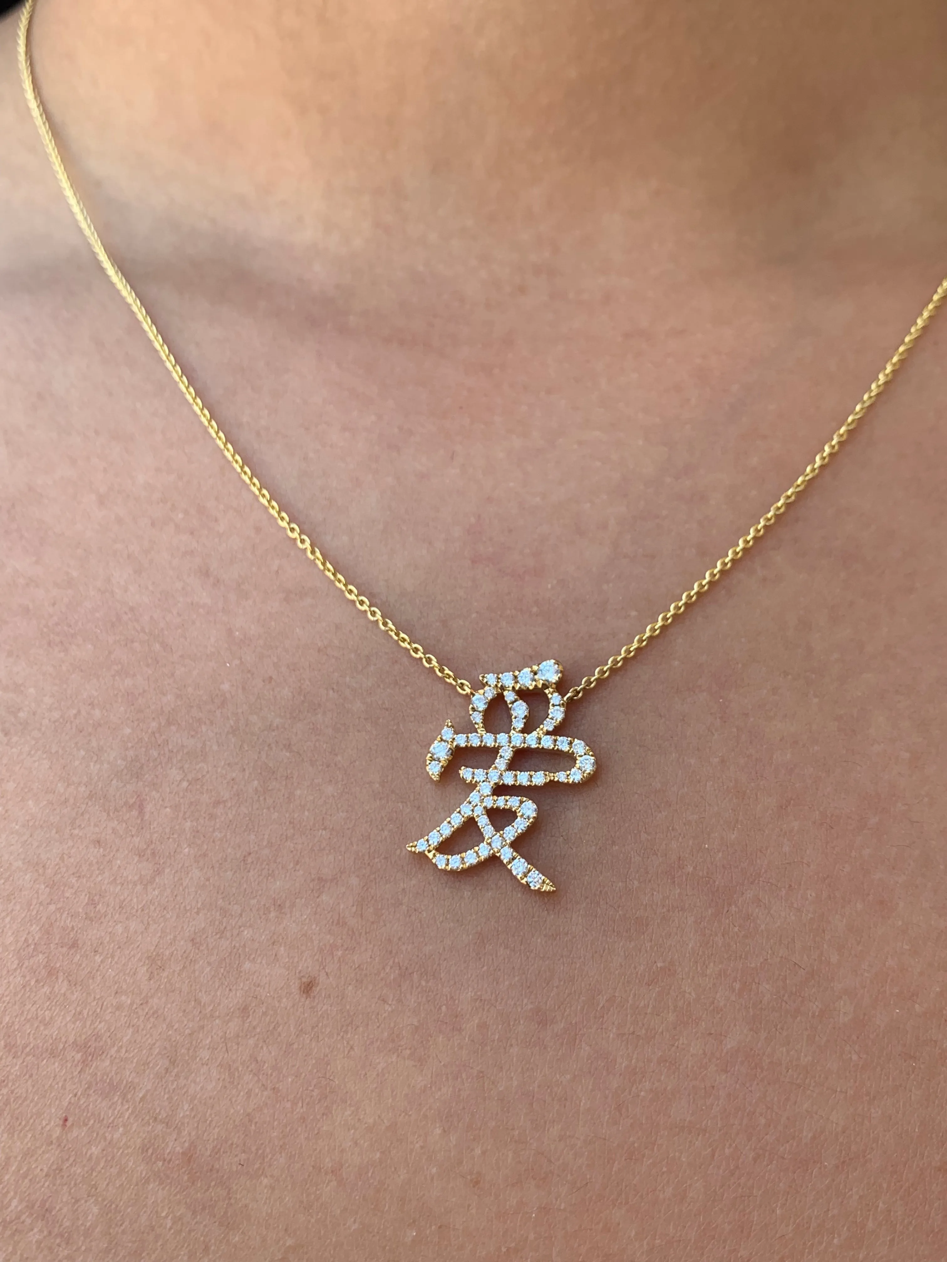 14K Gold Chinese 'LOVE' Diamond Necklace