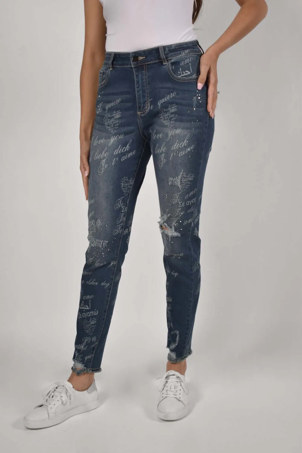 Frank Lyman "I Love You" jeans Style# 226101U